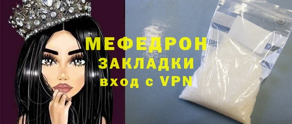 прущий лед Пестово