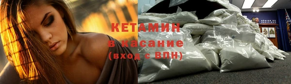 таблы Абдулино