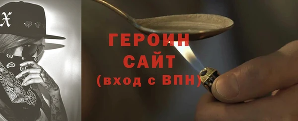 таблы Абдулино