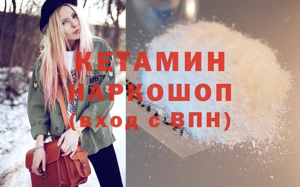 прущая мука Переславль-Залесский