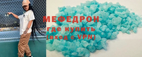 СК Пересвет