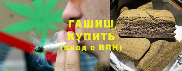 прущая мука Переславль-Залесский