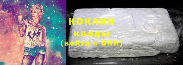 прущая мука Переславль-Залесский