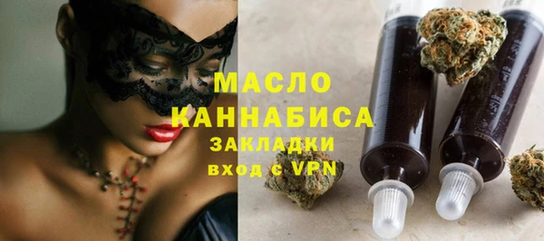 прущий лед Пестово