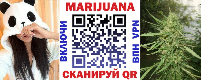omg как войти Абаза Канабис Bruce Banner